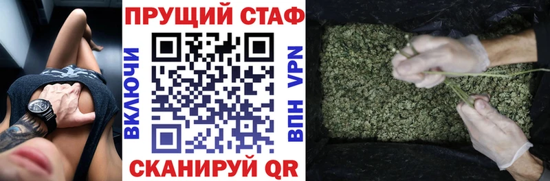 Наркошоп купить ГАШ  Героин  СК  Меф  Бошки Шишки  Котельнич