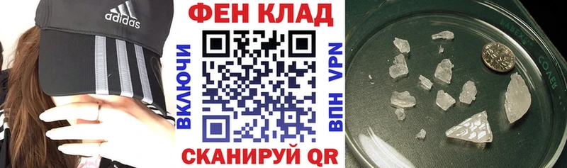 АМФ VHQ  Купить  Котельнич 