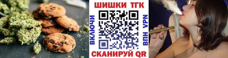 Cannafood конопля  Купить  Котельнич 