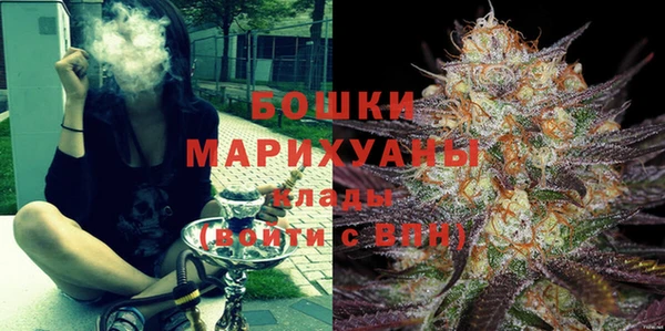 герыч Михайловск
