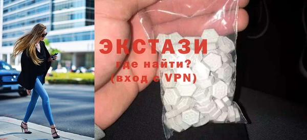 мефедрон VHQ Михайловка