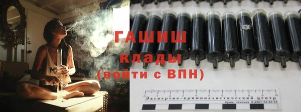 марихуана Михайлов