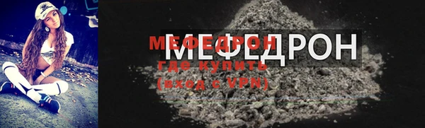 марихуана Михайлов