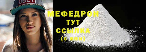 марихуана Михайлов