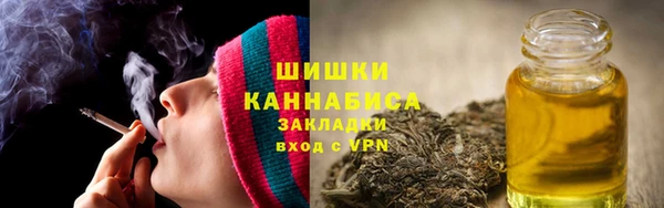 марихуана Михайлов