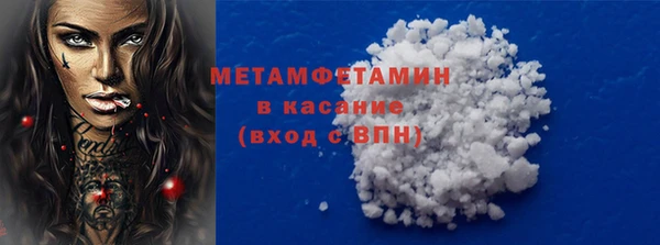 марихуана Михайлов