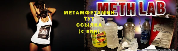 марихуана Михайлов