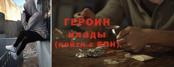 марихуана Михайлов
