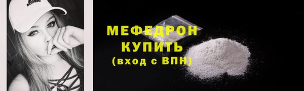 марихуана Михайлов