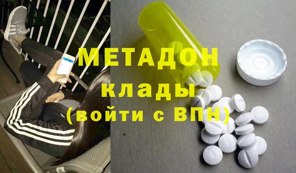 герыч Михайловск