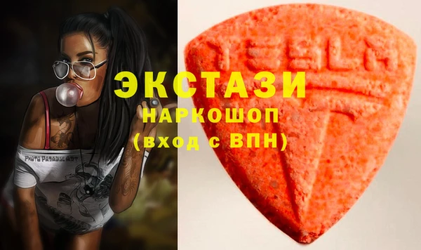 марихуана Михайлов