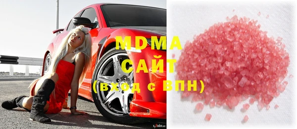 марихуана Михайлов