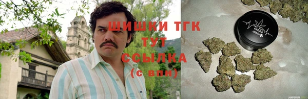 марихуана Михайлов