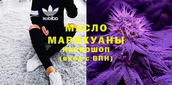 марихуана Михайлов