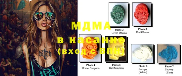 мефедрон VHQ Михайловка