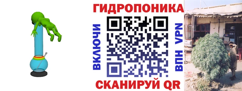 Канабис индика  Купить  Котельнич 